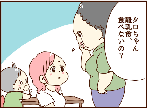 かおここ042