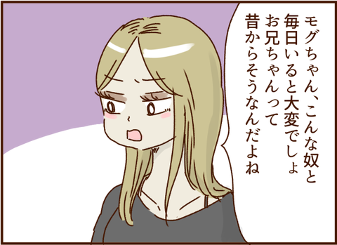 249