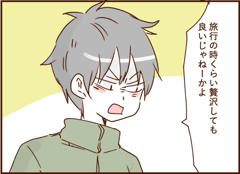 07018png