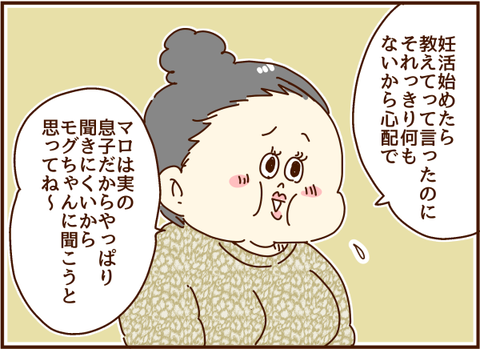 073