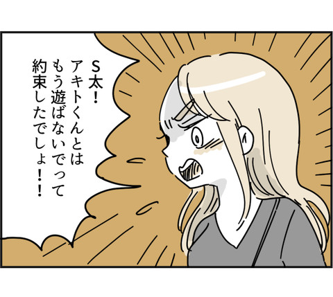 057