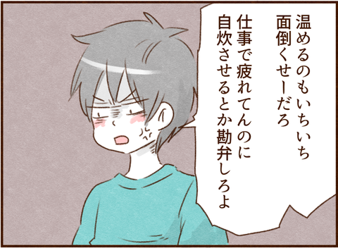 070