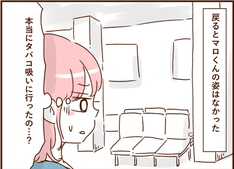 かお25