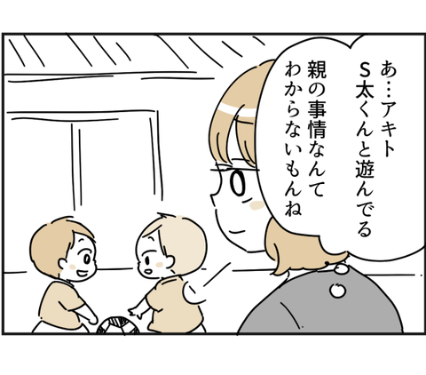 056