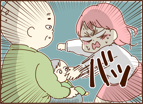 かおここ252