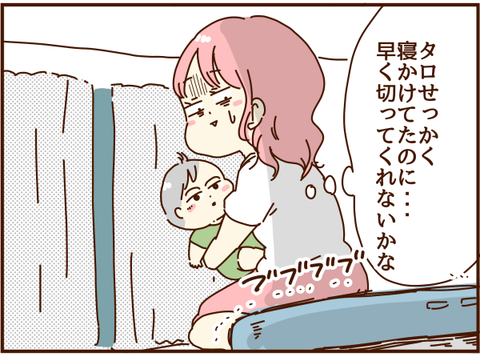 かおここ271