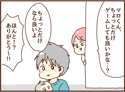201