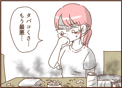 580