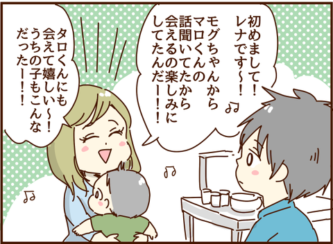 かおここ212