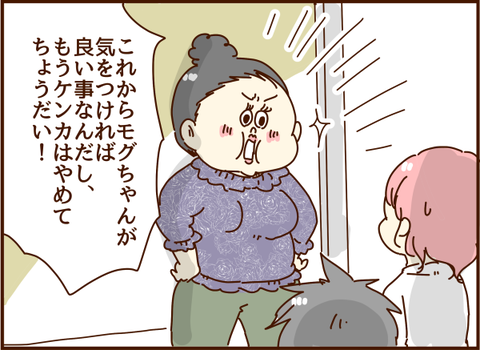 140