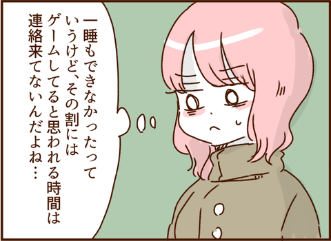 189