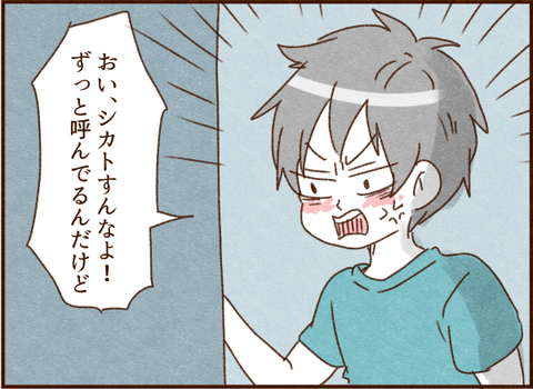 549