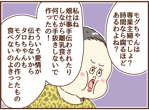 かおここ059