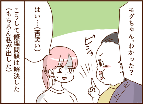 035