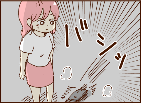 かおここ182