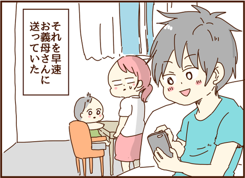 かおここ036