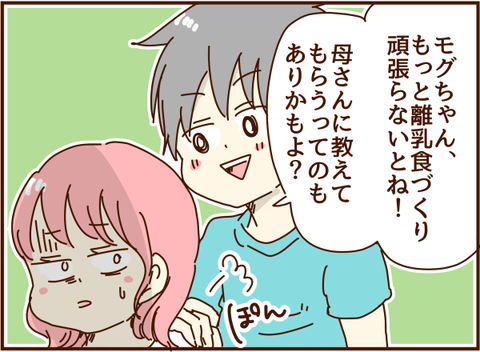 かおここ047