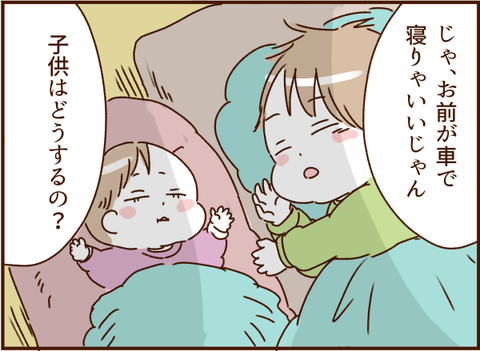 448