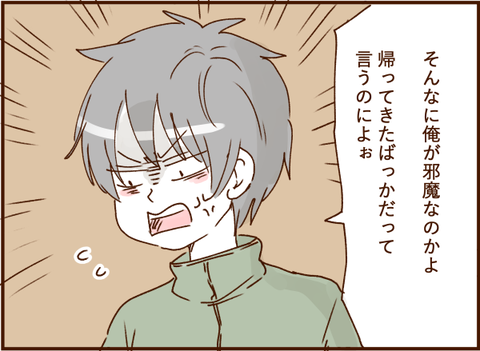 07165g