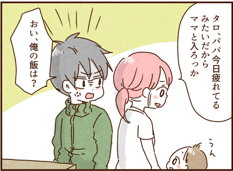 273