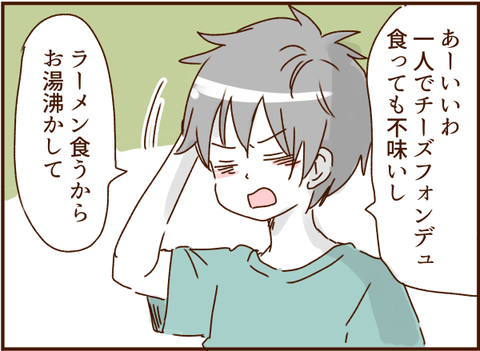 435