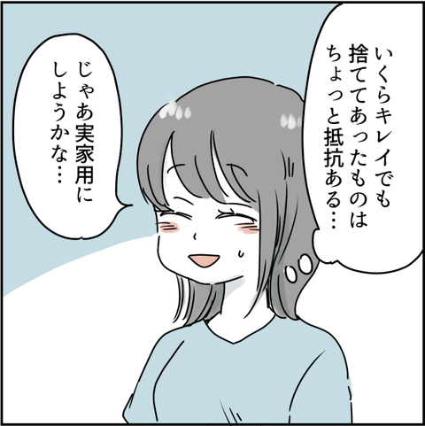0117png