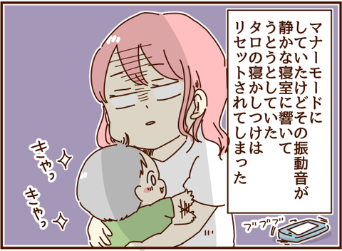 かおここ272