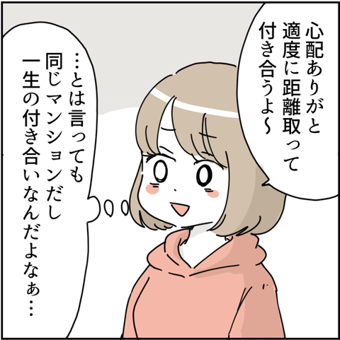 0217png