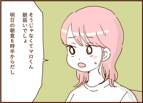 07166g