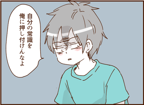 0667