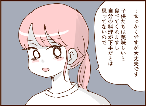 0571