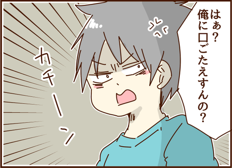 272