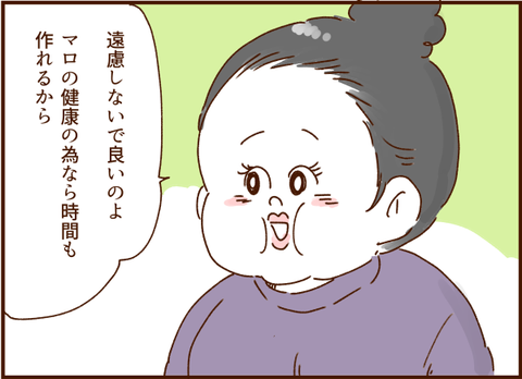 0570