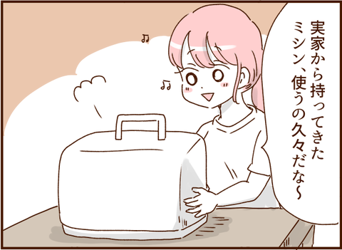 049