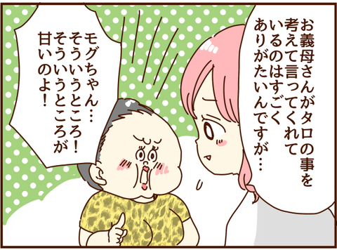 かおここ058