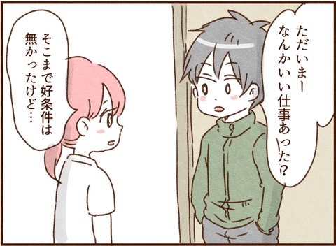 317