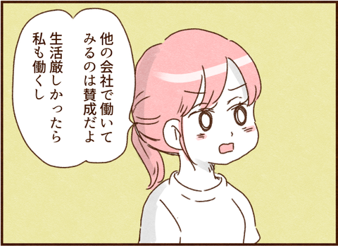 334