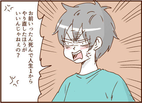 0622