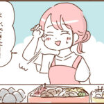 息子の運動会とモラ夫６