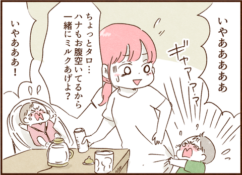 010