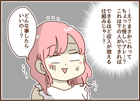 345