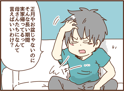 かおここ293