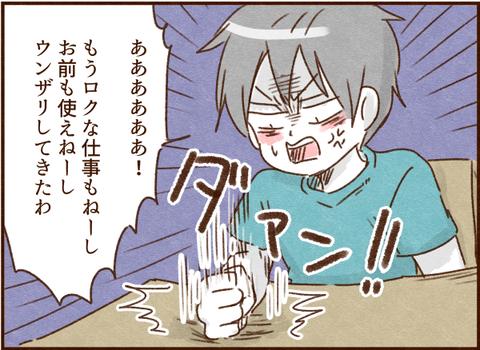 340