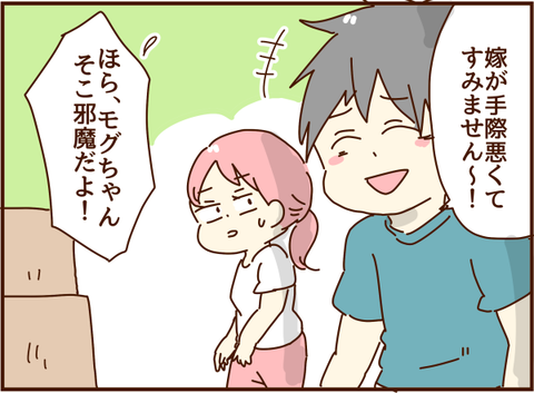 かおここ161