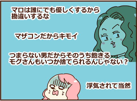 なんだこれ