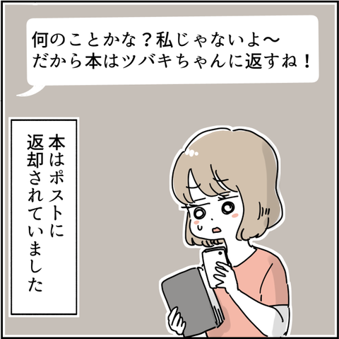 518