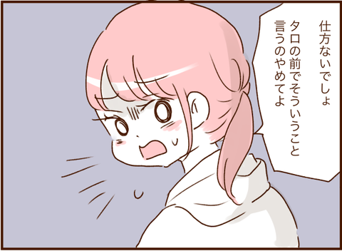 かお39