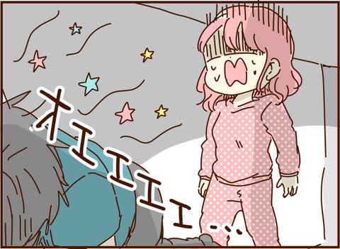かおここ140