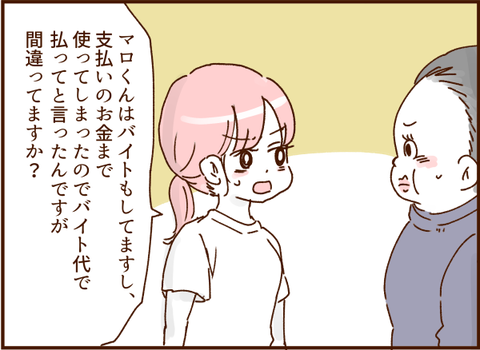 039