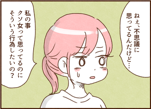 428